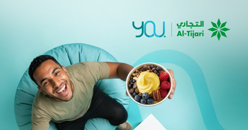 «التجاري» يطلق عرضاً حصرياً لحاملي «YOU» مع «طلبات»