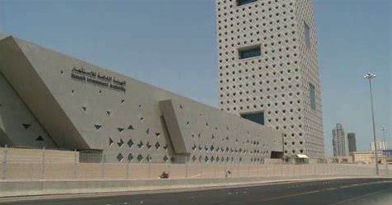 «هيئة الاستثمار» تطرح ممارستين لتعزيز أمن المعلومات 