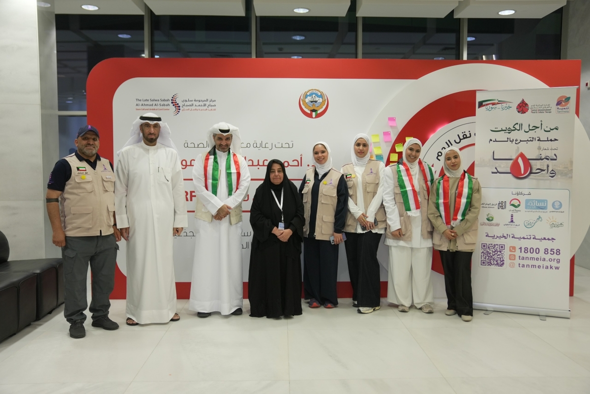 القائمون على الحملة