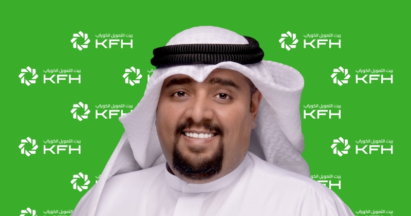 شراكة بين «ترولي» وبرنامج مكافآت «بيت التمويل الكويتي»