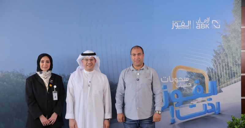 «الأهلي» توّج 48 رابحاً بسحوبات «الفوز»... المؤجلة 