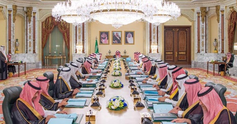 السعودية: تعديل بداية السنة المالية للدولة لتكون من اليوم (الحادي عشر) من برج (الجدي) 1 يناير وتنتهي في اليوم (العاشر) من برج (الجدي) 31 ديسمبر