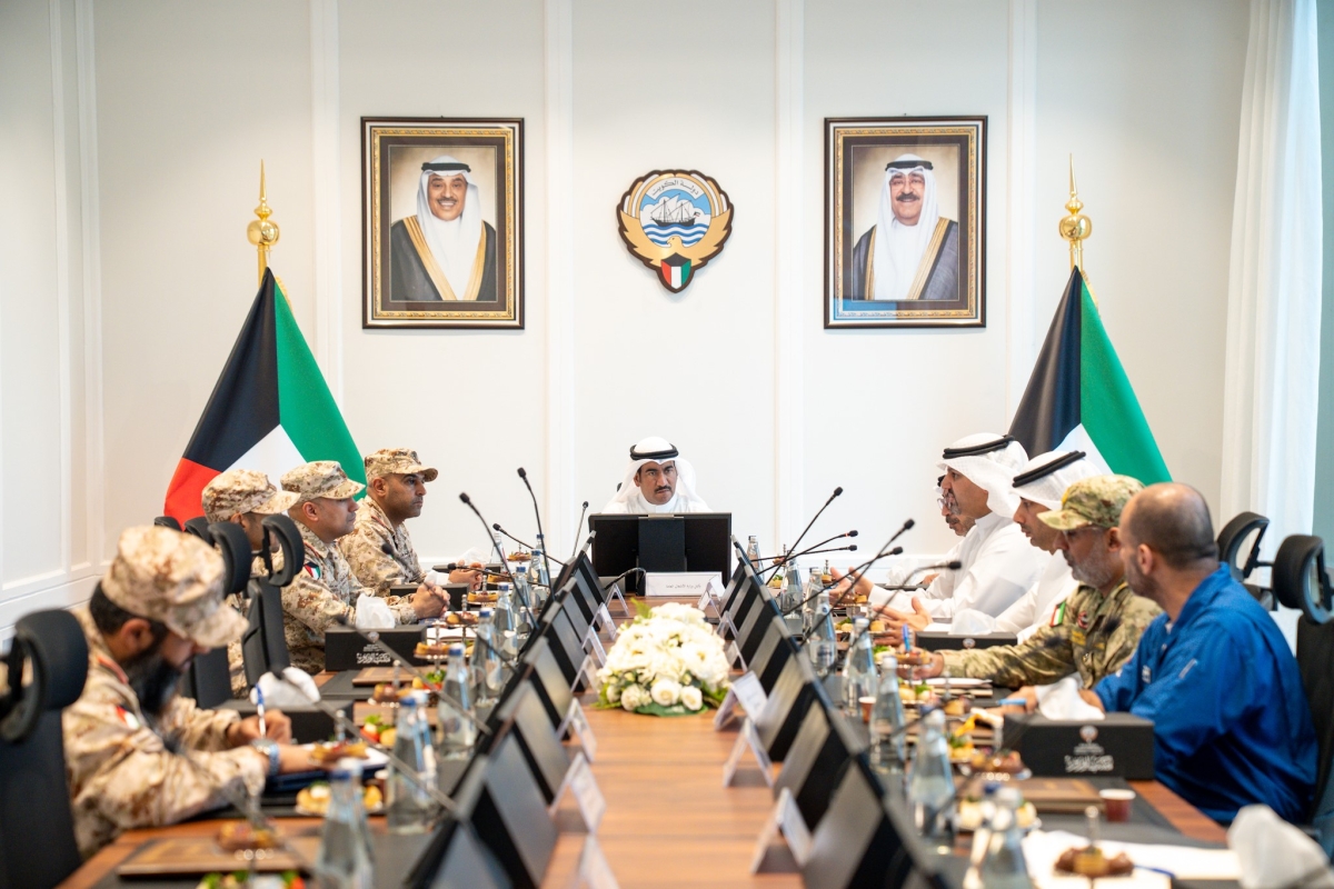 جانب من الاجتماع