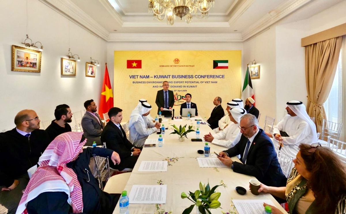 من الاجتماع 