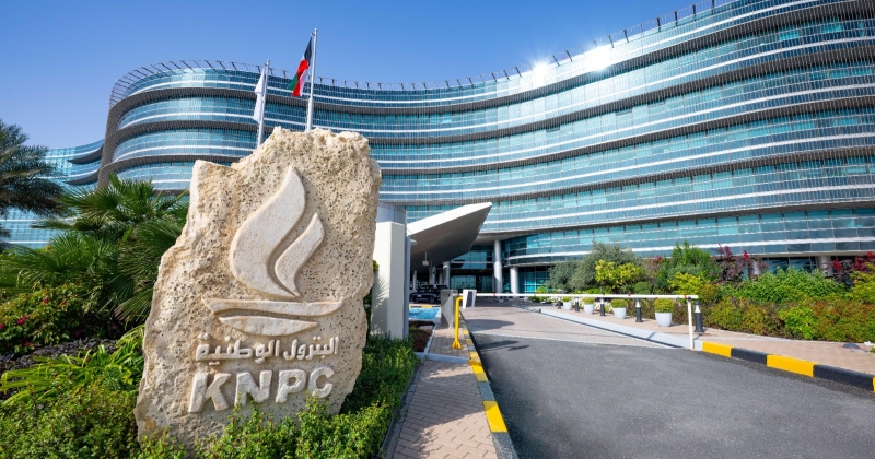 «البترول الوطنية» تطلق أول سياسة عامة للابتكار 