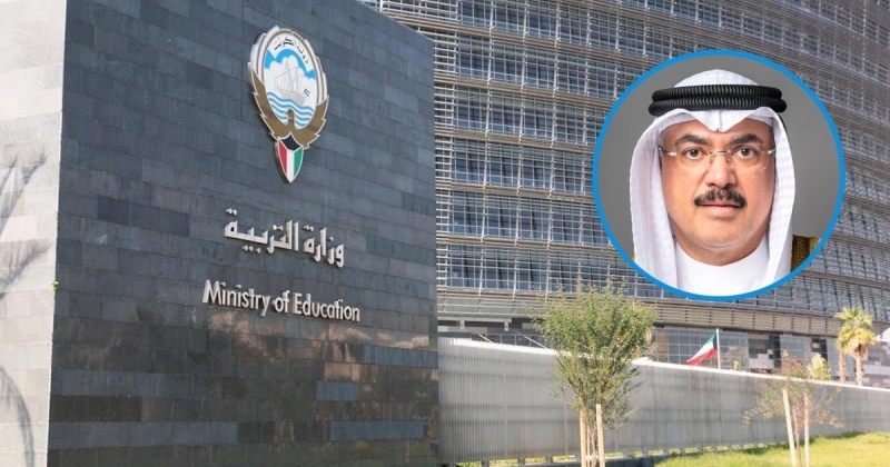 إلزام المعلمين الجدد بمراكز العمل لمدة 3 سنوات