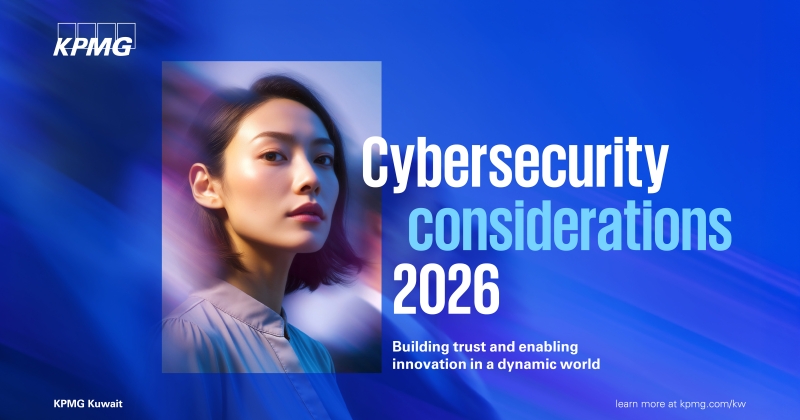 «كي بي إم جي»: 8 أولويات في الأمن السيبراني 2026 