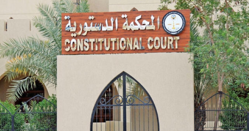 «الدستورية»: لا يمس الحياد... «إعادة النظر» أمام المحكمة مصدرة الحكم