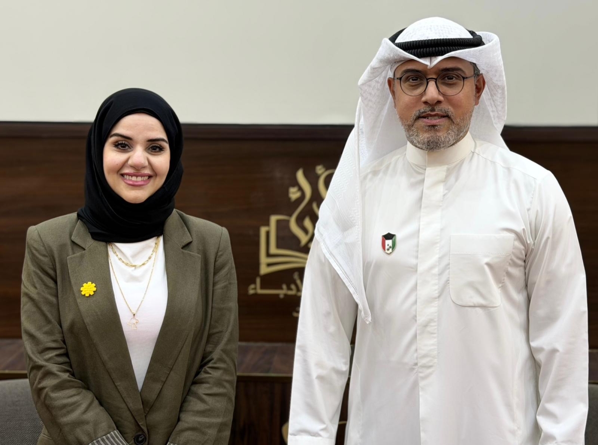 سعود السنعوسي ولجين النشوان