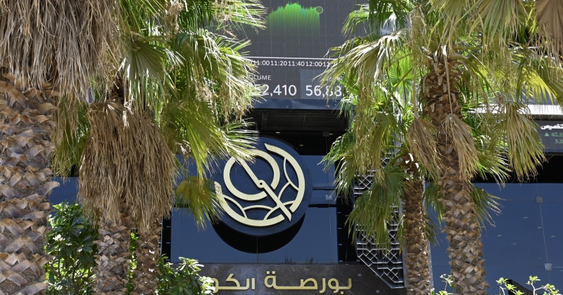 بورصة الكويت تغلق تعاملاتها على ارتفاع مؤشرها العام بواقع 7.09 نقطة