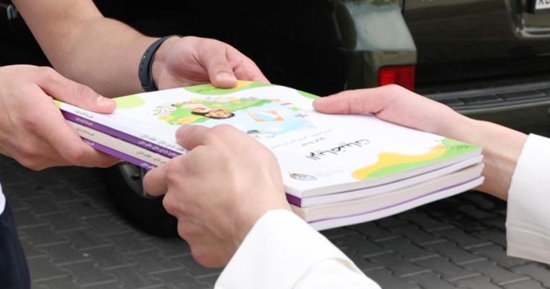 التربية: إعادة فتح رابط تحديث بيانات الطلبة لاستلام الكتب المدرسية.. من اليوم حتى الأحد المقبل 