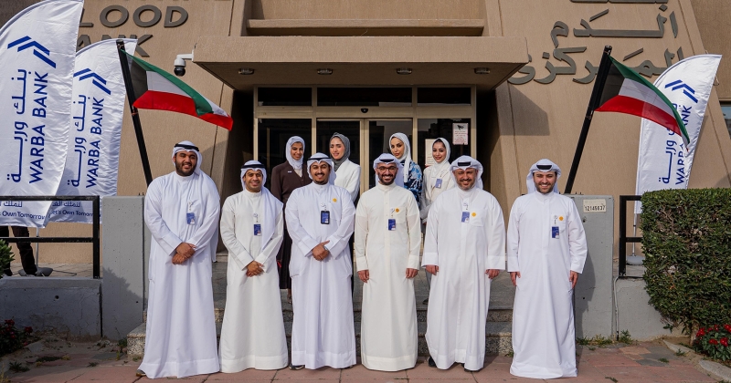 موظّفو «وربة» يدعمون القطاع الصحي... بدمائهم