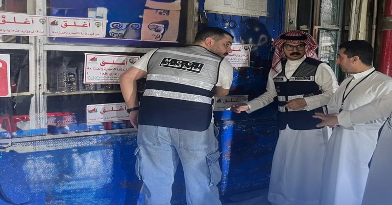 «التجارة» تحفظت على 1170 إطاراً مستعملاً