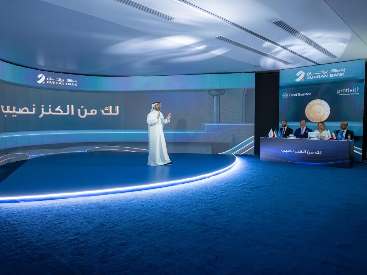 إجراء السحوبات تحت إشراف مدققين داخليين وخارجيين