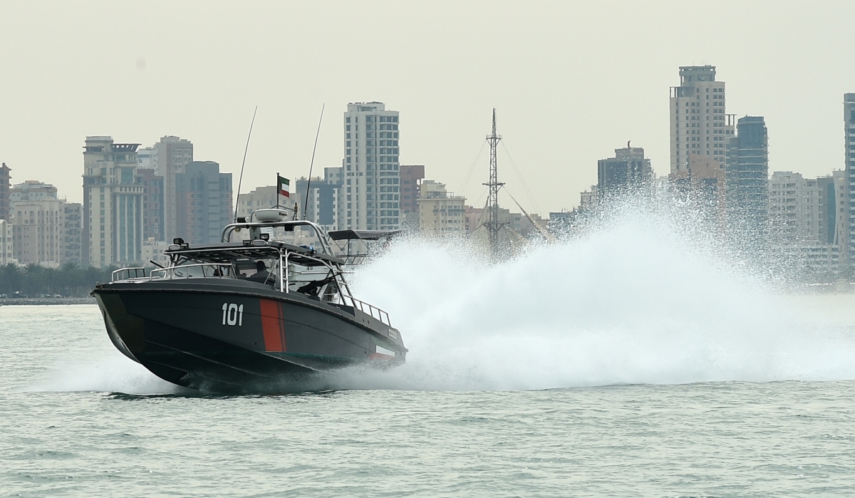  إشراف من خفر السواحل