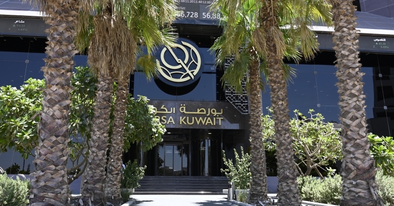 تقرير: أسعار أسهم 35 شركة مدرجة بـ بورصة الكويت تفوق ضعف قيمتها الدفترية في التداولات 