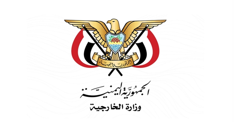 اليمن يدين استهداف مراكز حدودية في الكويت: انتهاك صارخ للسيادة 