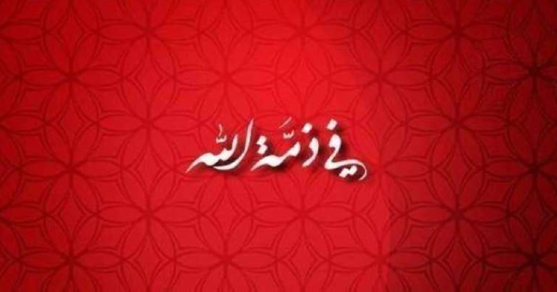 وفيات السبت 25 أبريل 2026