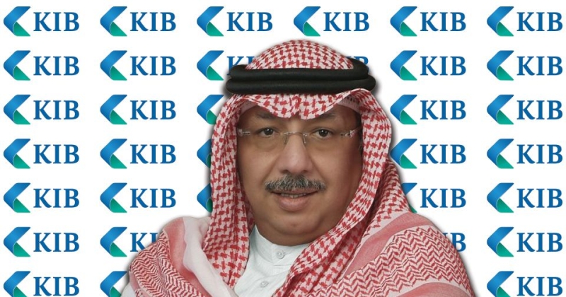 8 ملايين دينار أرباح «KIB»... الربع الأول