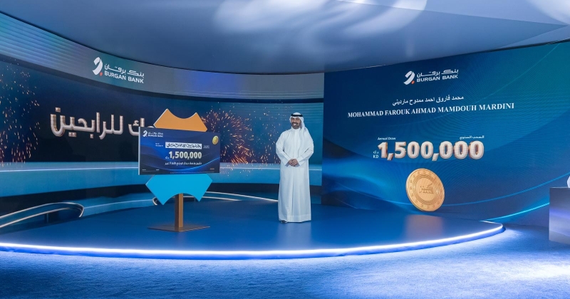 «برقان» يتوج أكثر من 250 فائزاً والمليونير الرابع في سحوبات «كنز»