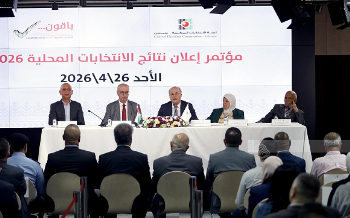 لجنة الانتخابات المركزية تعلن نتائج الاقتراع