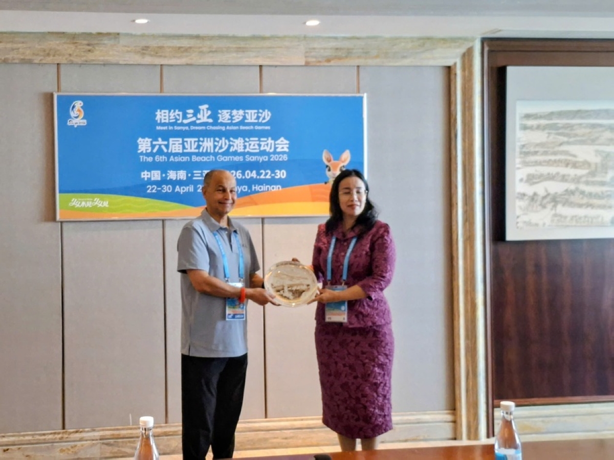 المسلم يتسلم طلب الاستضافة