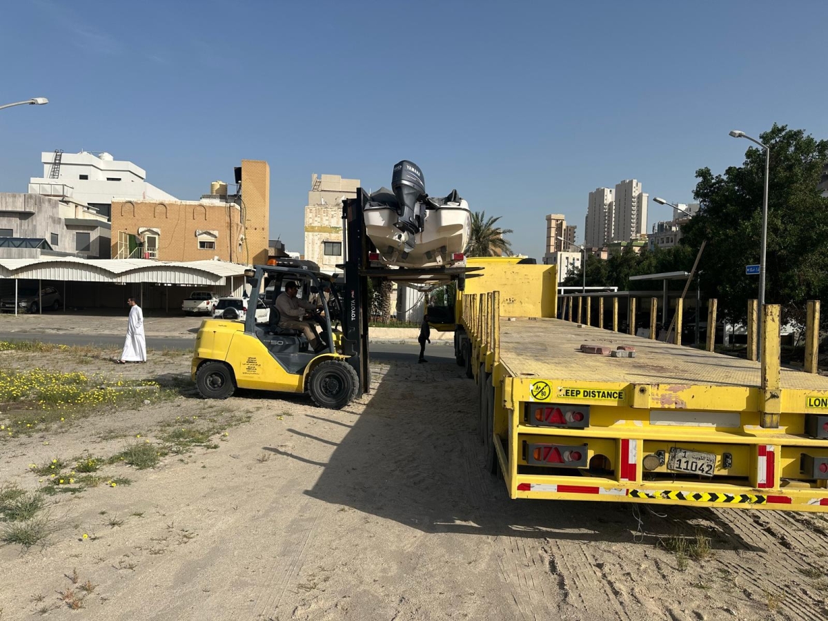 ... ورفع قارب