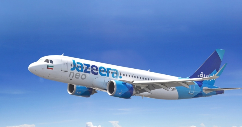 «طيران الجزيرة»: جدولة 48 رحلة من مطار الكويت إلى عدة وجهات حتى 2 مايو المقبل