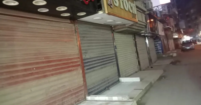 مصر توقف قرار غلق المحال عند 11 مساءً والعودة إلى المواعيد المعمول بها سابقاً. أعلنت مبادرة تحفيزية للمصانع والمنازل للتحول إلى الطاقة الشمسية 