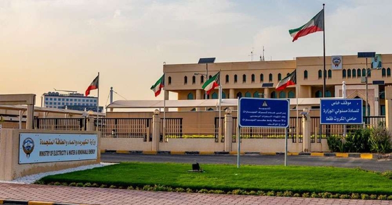 39 موظفاً في «الكهرباء» من «خدمات العملاء» إلى «الاتصال»