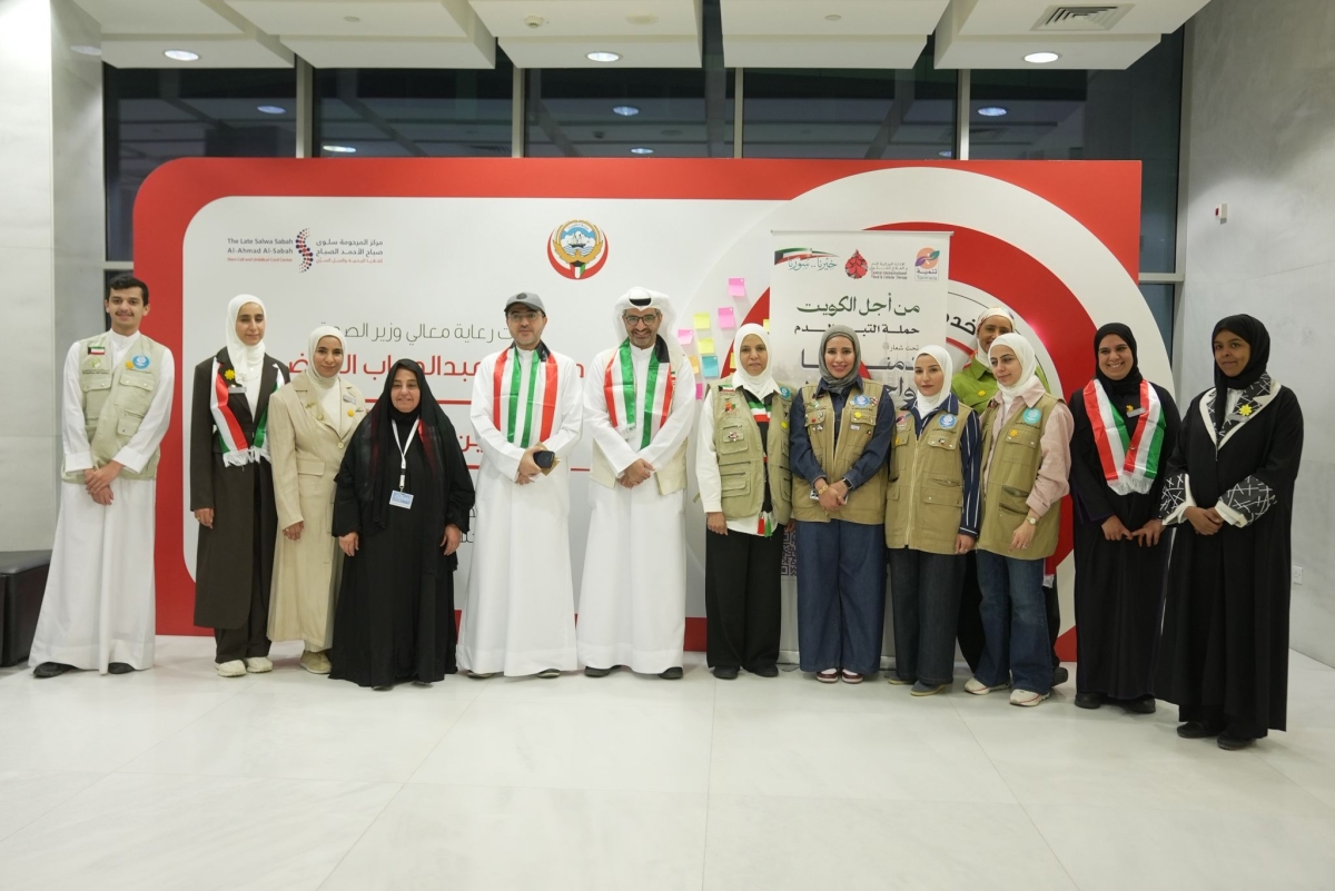 حملة تبرع الدم نت تنظيم «تنمية الخيرية»