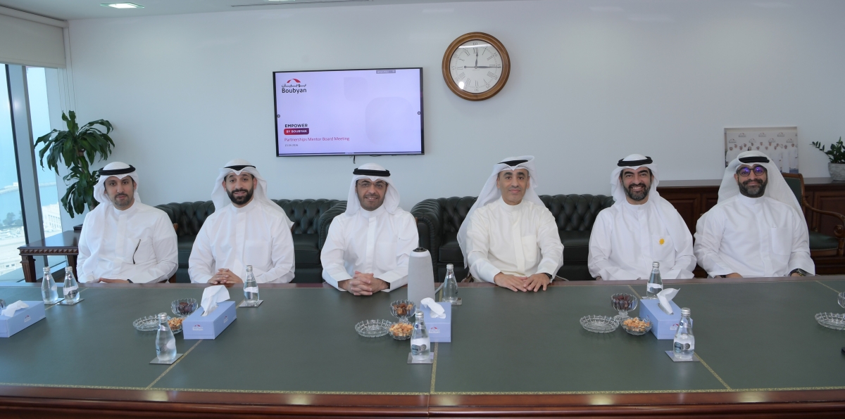 التويجري متوسطاً أعضاء المجلس الاستشاري للمبادرة البكر والعنجري والعتيبي والدعيج والهارون