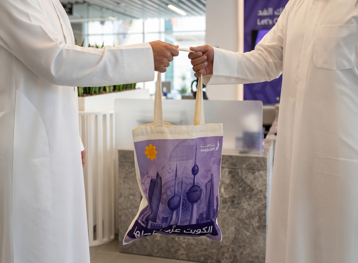 جانب من الحملة في بعض الفروع