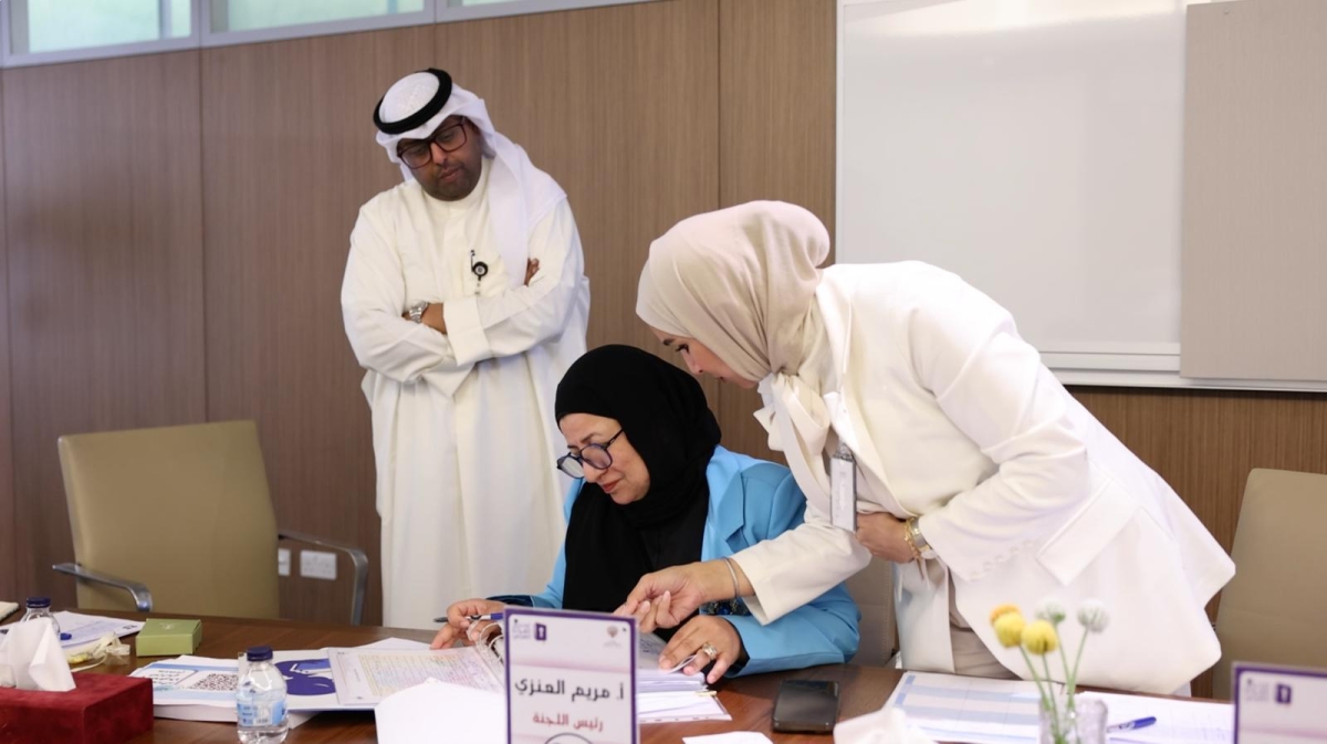 مراجعة جداول وبيانات المشاركين