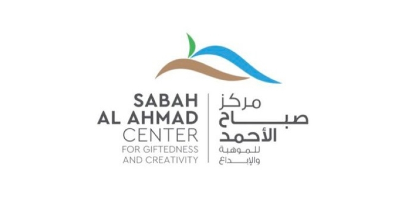 «صباح الأحمد للموهبة» يطلق المبادرة العلمية «الأمن الغذائي بين الابتكار والأزمات». تمكين الأجيال الشابة من الإسهام في تطوير حلول مستدامة 