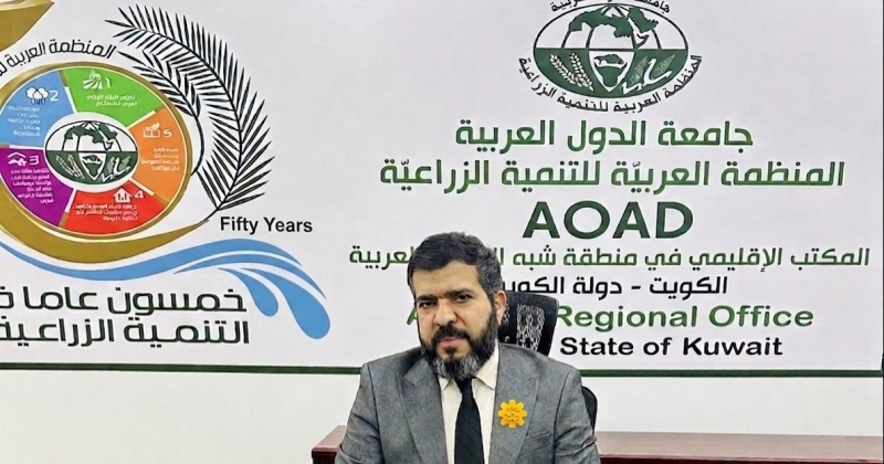 «التنمية الزراعية العربية»: تعزيز أمن واستدامة الثروة الحيوانية في الكويت بالتعاون مع «هيئة الزراعة». إعادة هيكلة منظومة الدعم لضمان وصوله لمستحقيه الفعليين بهدف زيادة الإنتاج المحلي 