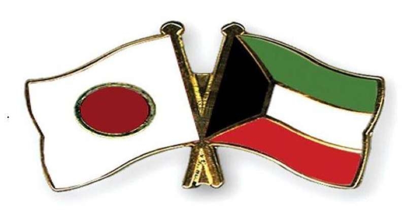 اليابان تفتح أبوابها للطلبة الكويتيين.. منحة حكومية للدراسة في 2027 