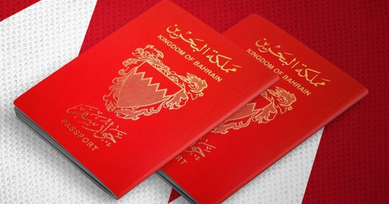 البحرين: إسقاط الجنسية عن 69 شخصاً لتعاطفهم وتمجيدهم للأعمال العدائية الإيرانية الآثمة