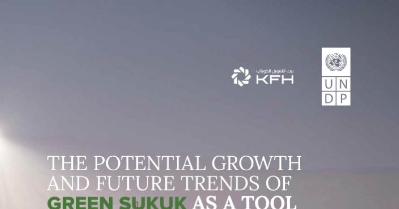 «بيت التمويل»... نموذج رائد في إصدار الصكوك الخضراء 