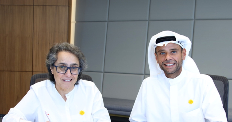 «إنفست جي بي» توقّع شراكة مع «أُمنية»