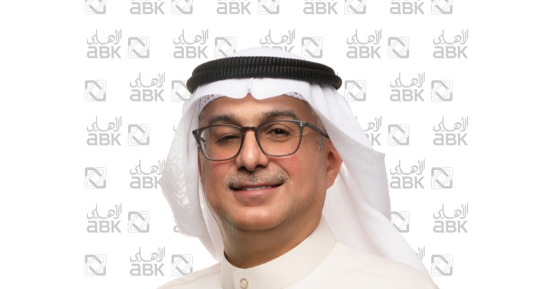 18.15 مليون دينار أرباح «الأهلي»... الربع الأول 