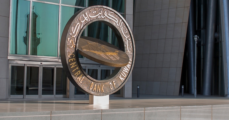 1.46 مليون حساب بنكي لذوي الدخل المحدود