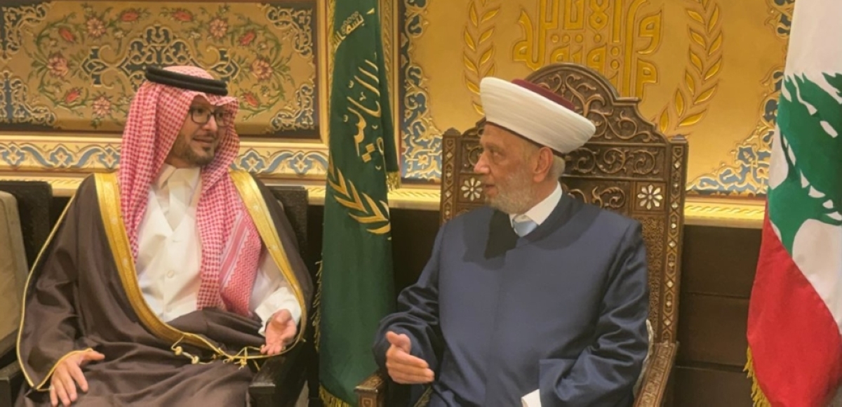 دريان مستقبلاً بخاري في دار الفتوى