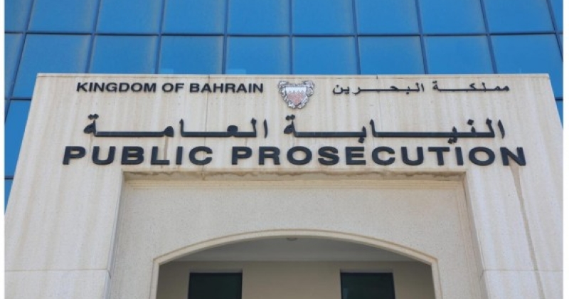 البحرين: أحكام بالسجن بحق 25 متهماً لتأييدهم الاعتداءات الإيرانية.. والمؤبد لأفغانيَّيْن و3 مواطنين لتخابرهم مع #الحرس_الثوري 