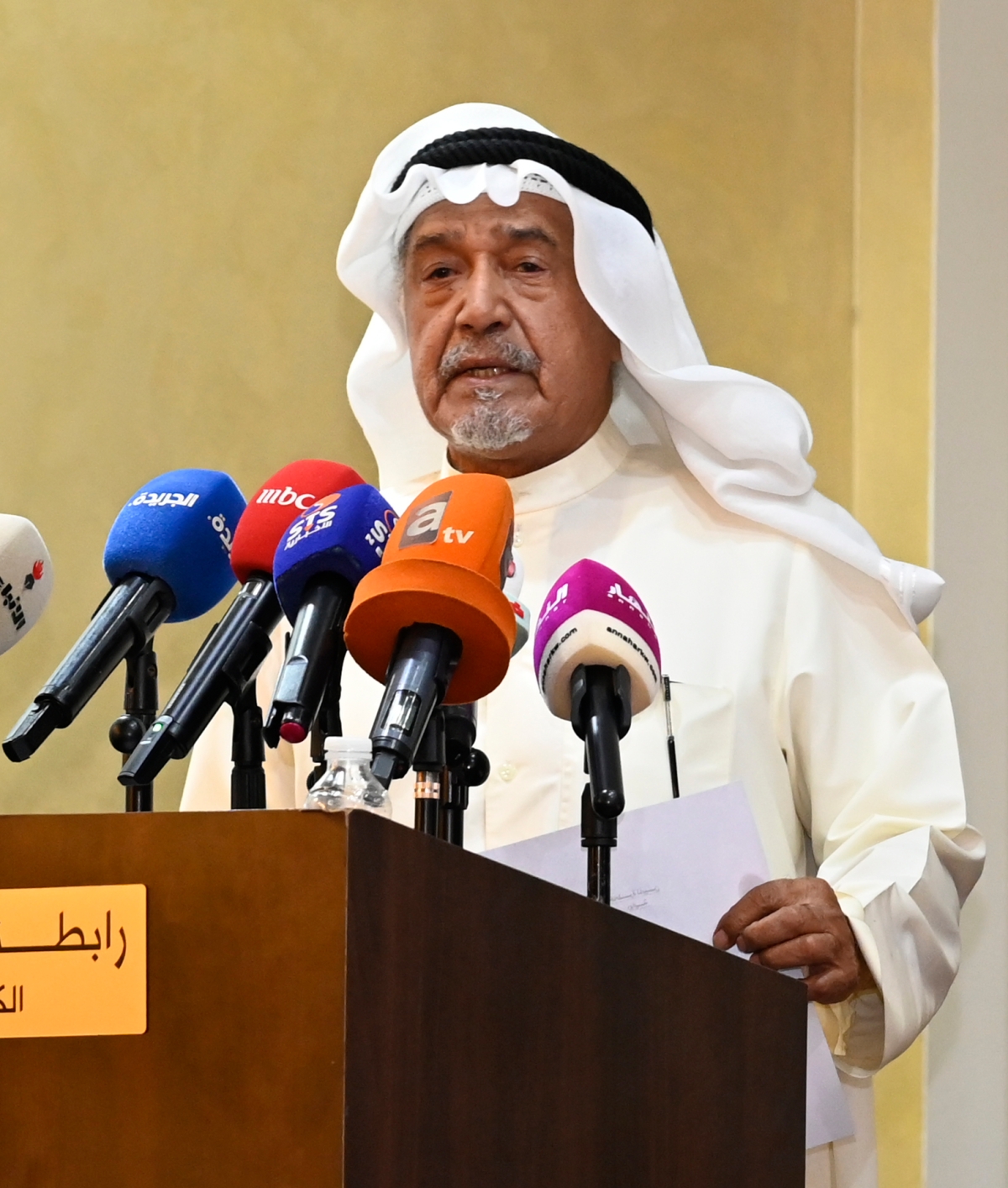 جاسم النبهان