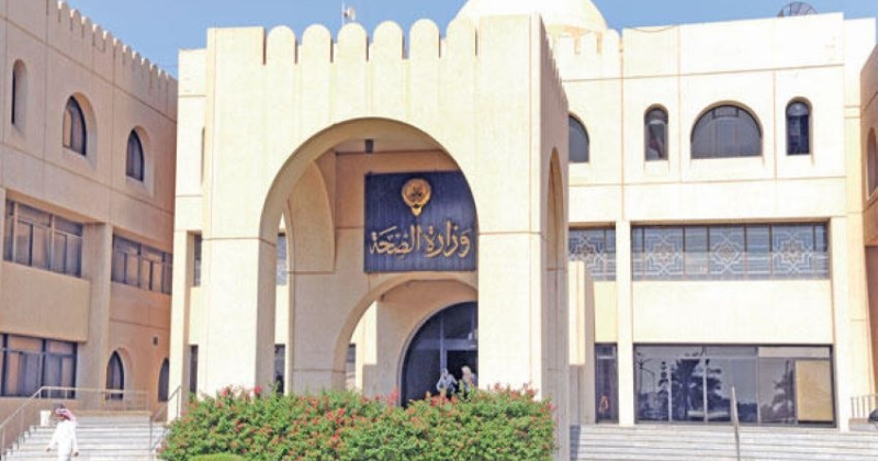 الصحة: استئناف الإجازات الدورية وعودة التشغيل الكامل للعمليات الجراحية في جميع المنشآت الصحية.. اعتباراً من الأحد 