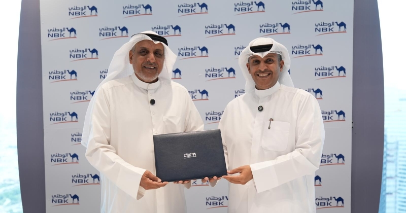 «الوطني» يدعم مبادرات تعزيز الاستدامة البيئية للأجيال القادمة 