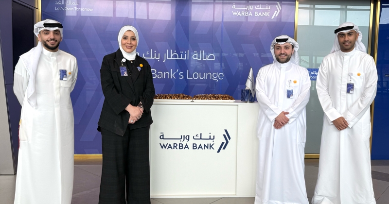 «وربة» يعزز حضوره المجتمعي بمبادرات... خاصة 