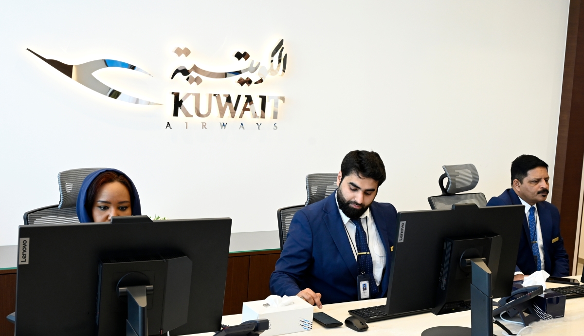 مكتب «الكويتية» في مول الجهراء