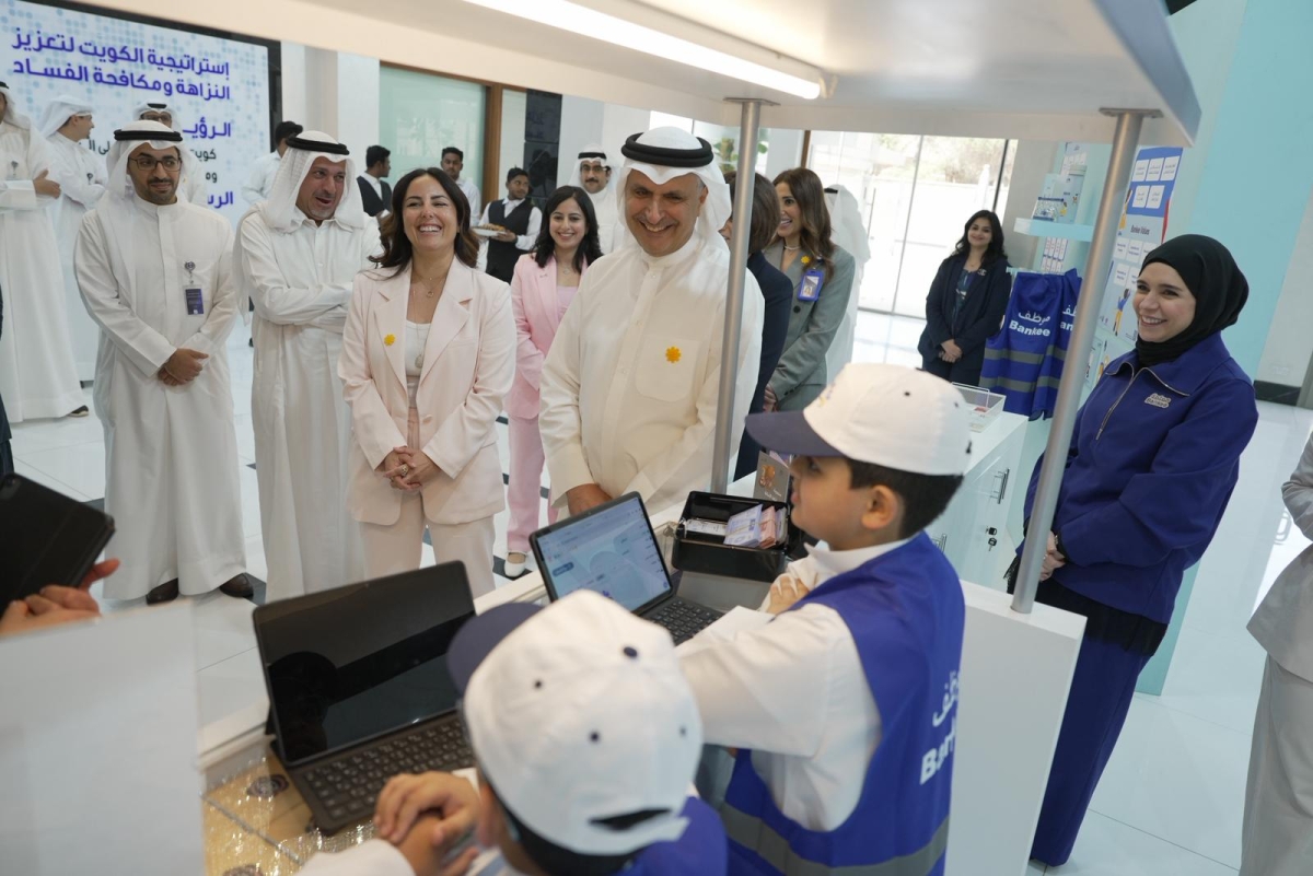 استعراض إنجازات برمامج«Bankee»